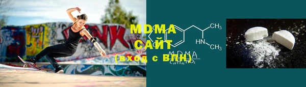 метамфетамин Балабаново